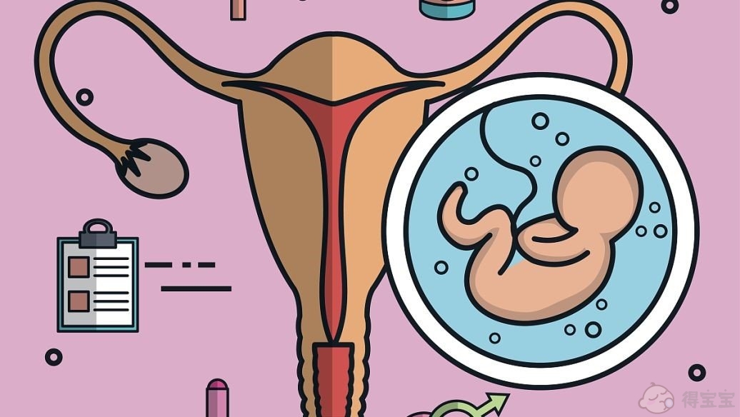 没有月经的妇女可以做试管婴儿吗？
